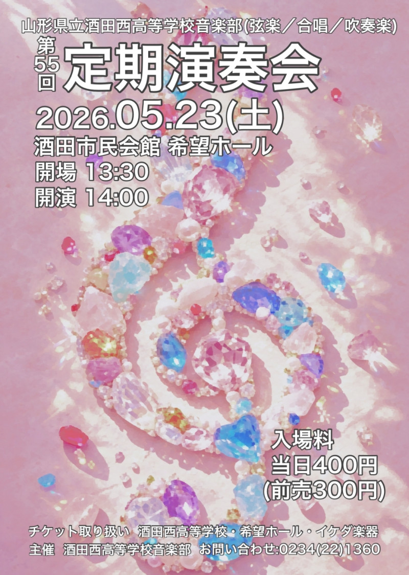 Screenshot_20260408_114303