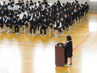 総会